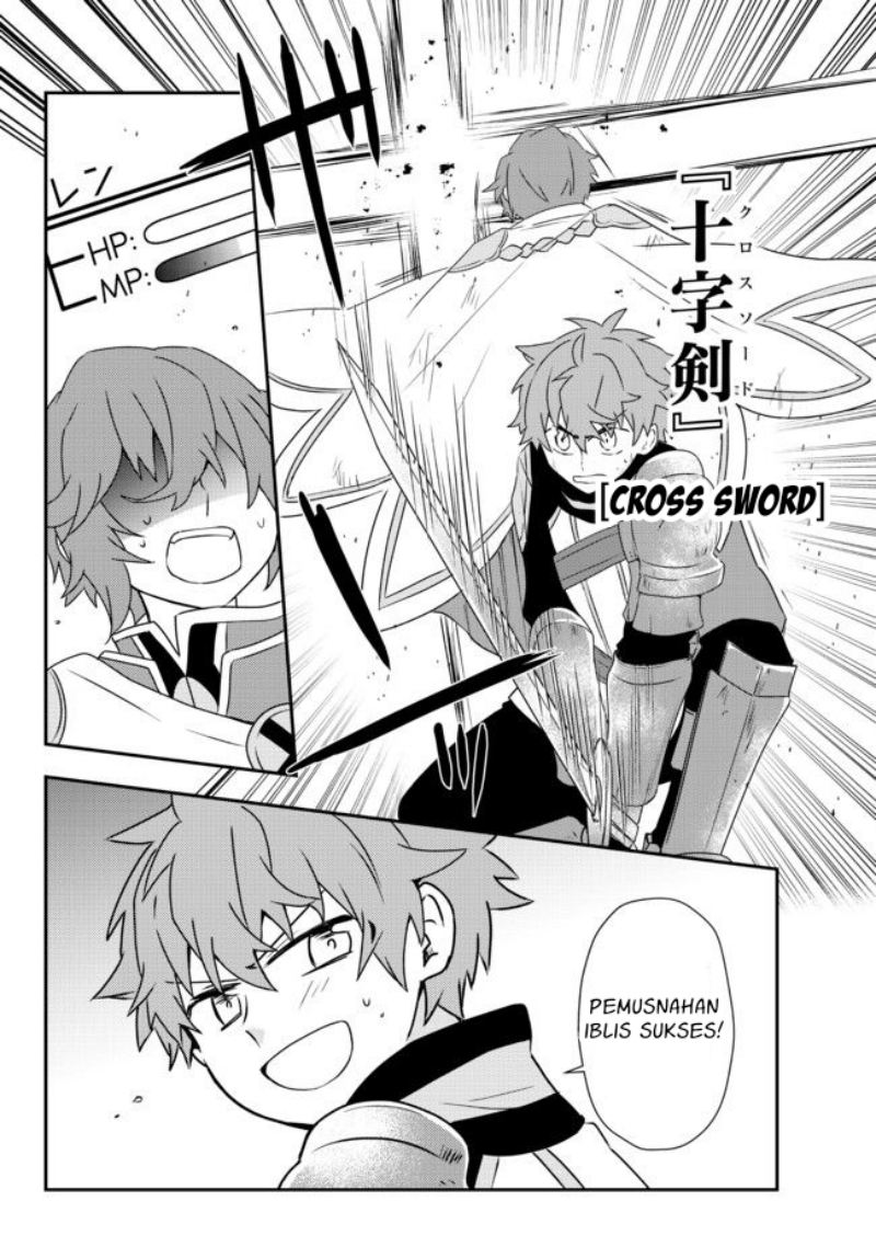 Bishoujo ni Natta kedo, Netoge Haijin Yattemasu. Chapter 23 8