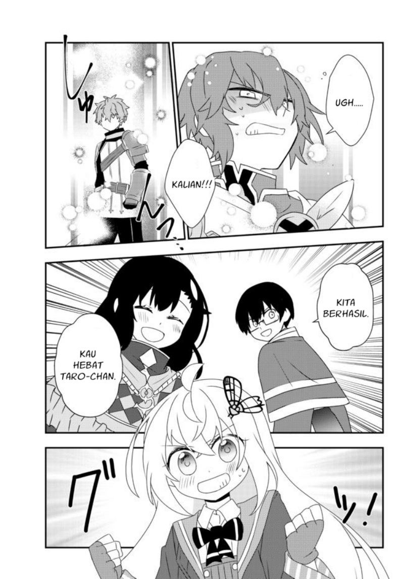 Bishoujo ni Natta kedo, Netoge Haijin Yattemasu. Chapter 23 9
