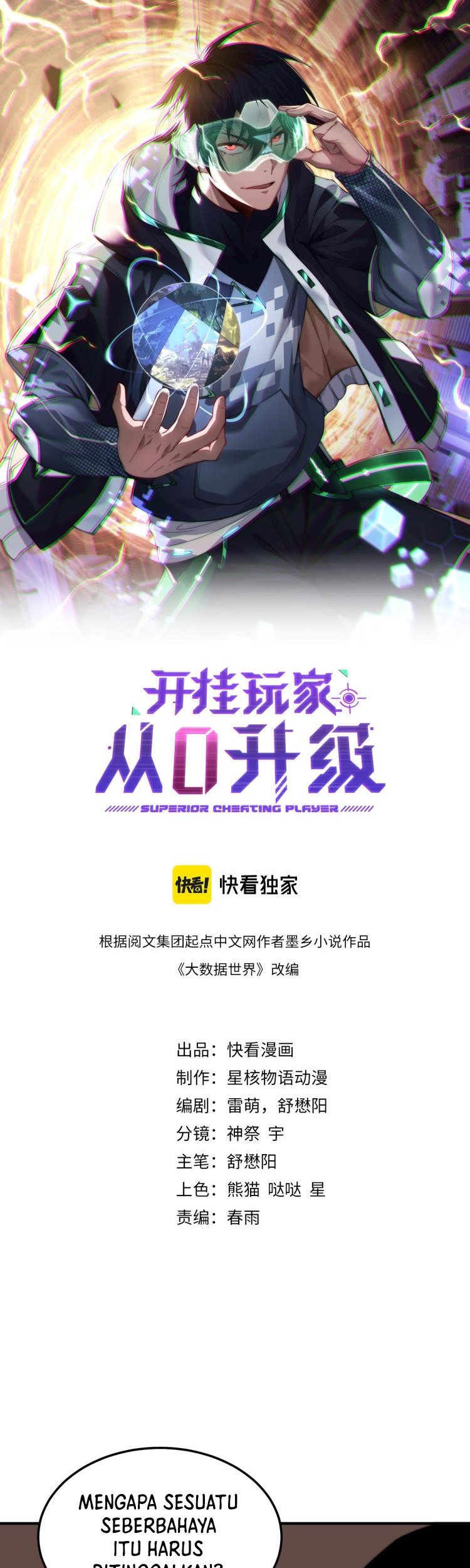 Baca  Rise of The Cheat User Chapter 07 Gambar 2