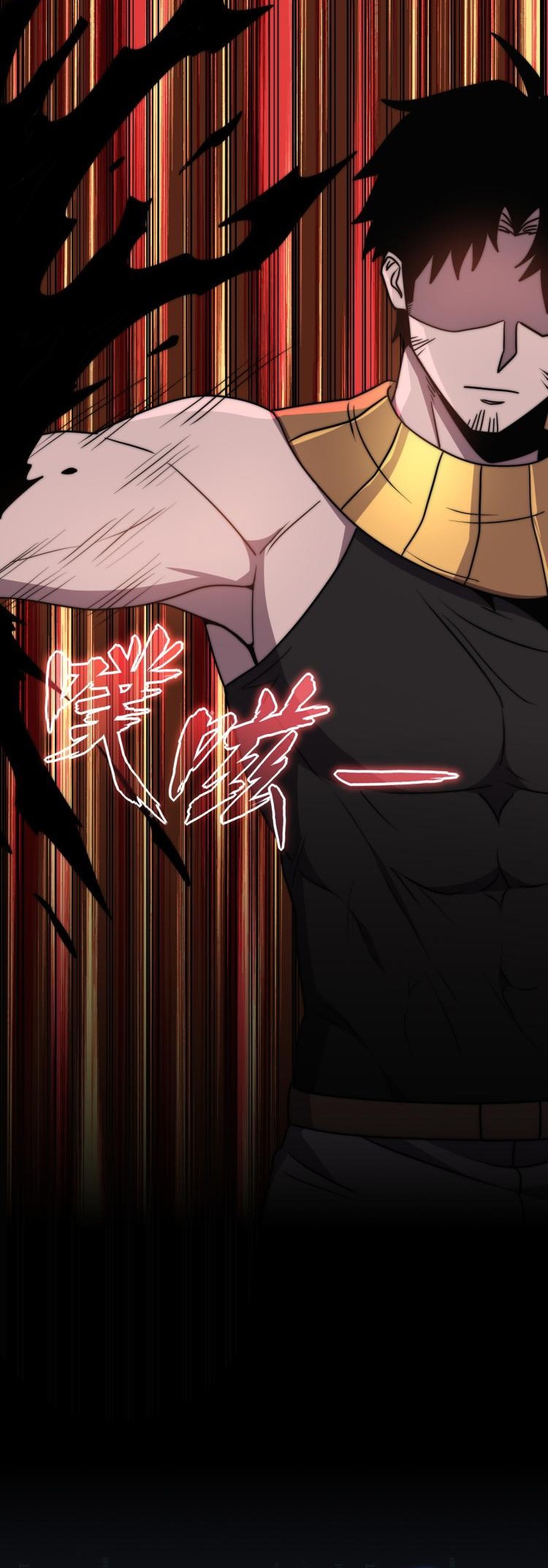 Rise of The Cheat User Chapter 07 Gambar 19