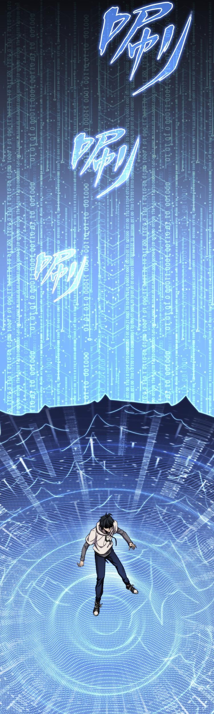 Rise of The Cheat User Chapter 07 Gambar 20