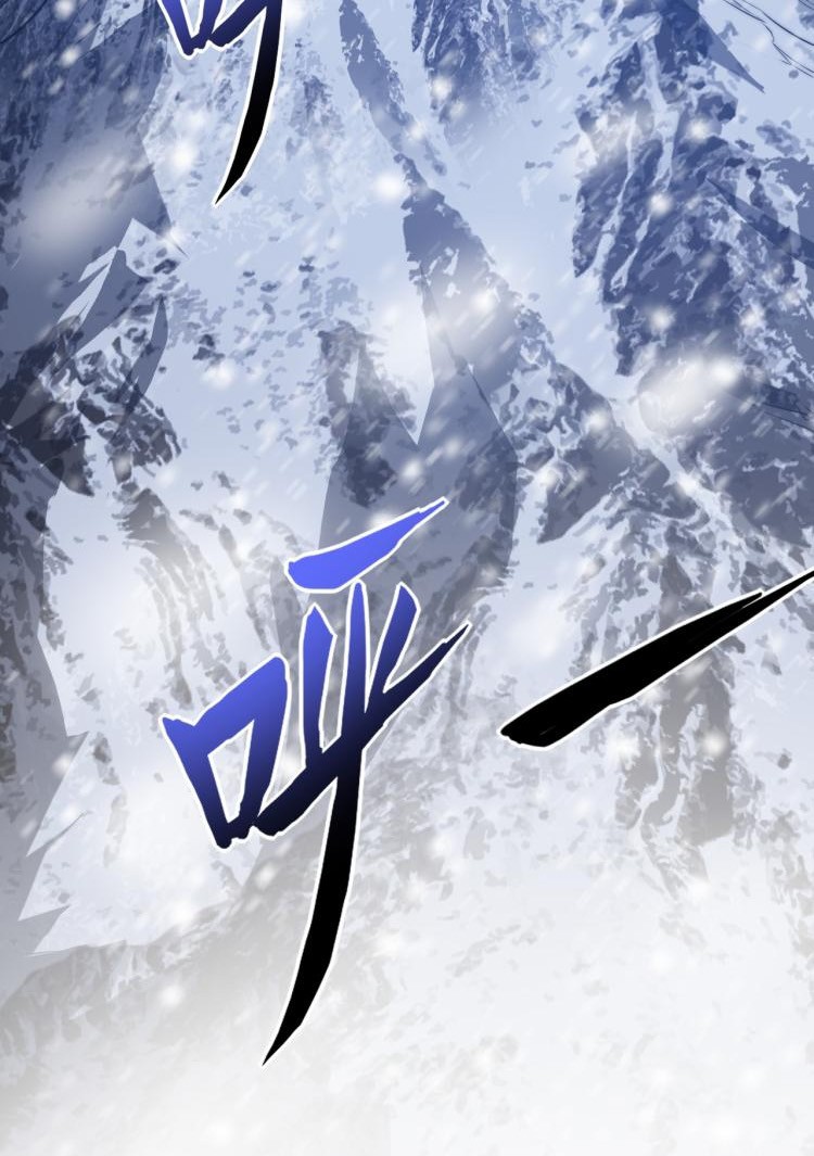 Rise of The Cheat User Chapter 07 Gambar 24