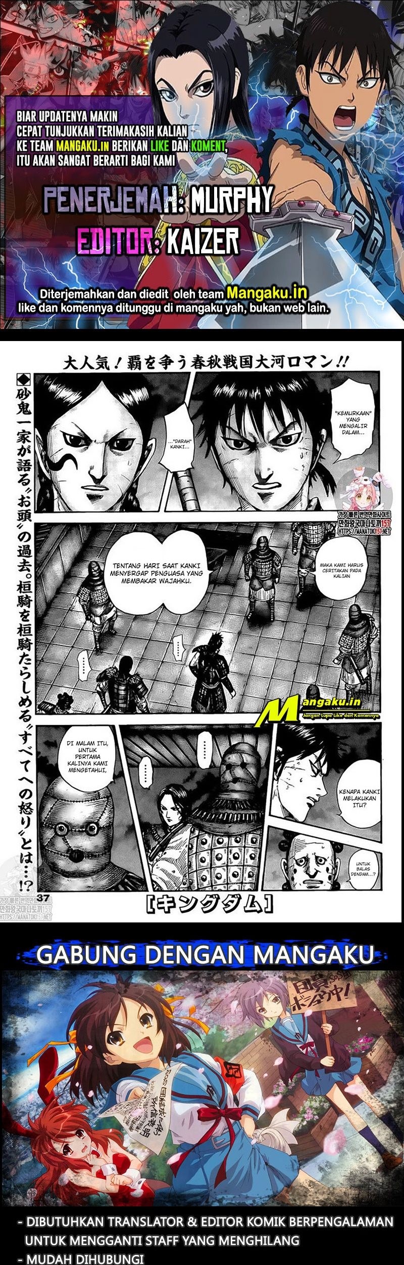 Baca Komik Kingdom Chapter 735 Gambar 1