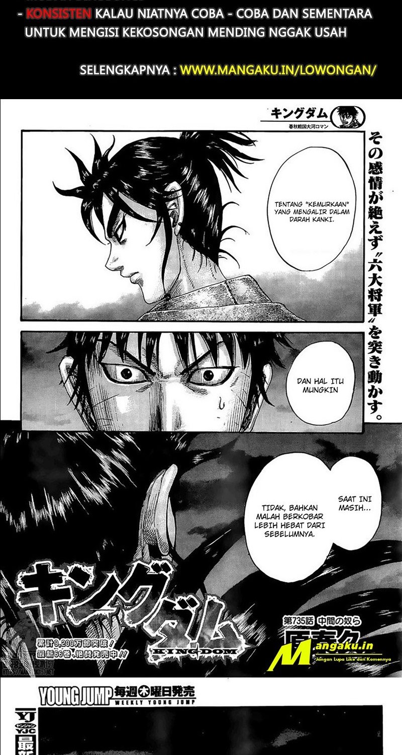 Baca Kingdom Chapter 735 Gambar 2