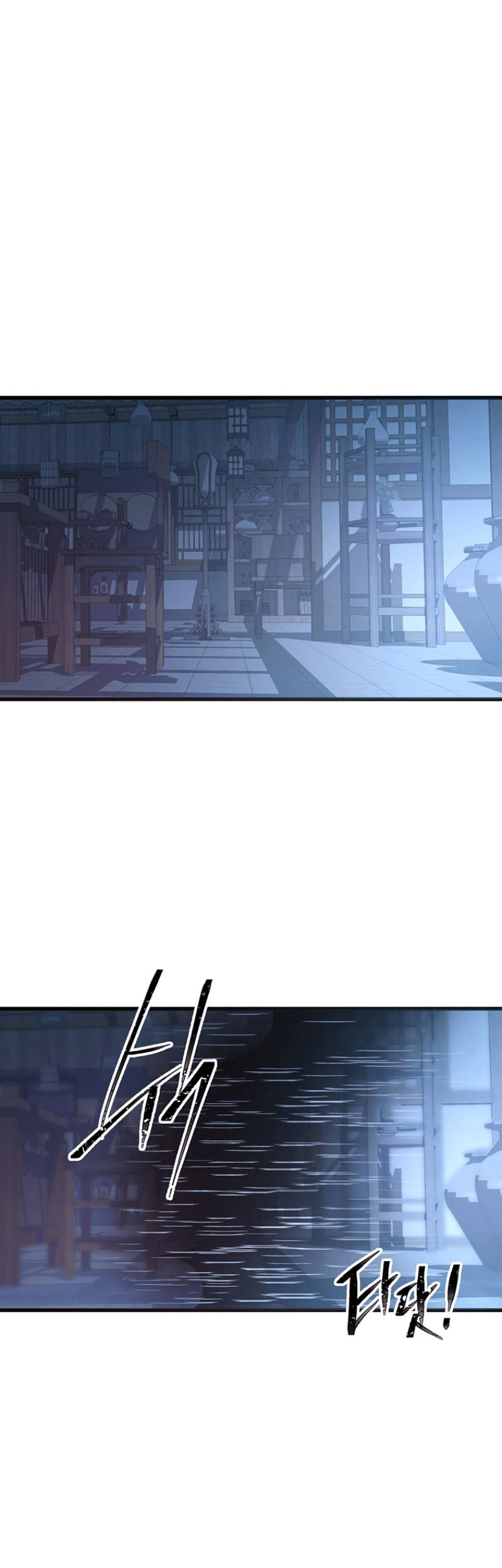 Nostalgic Warrior Chapter 04 Gambar 34
