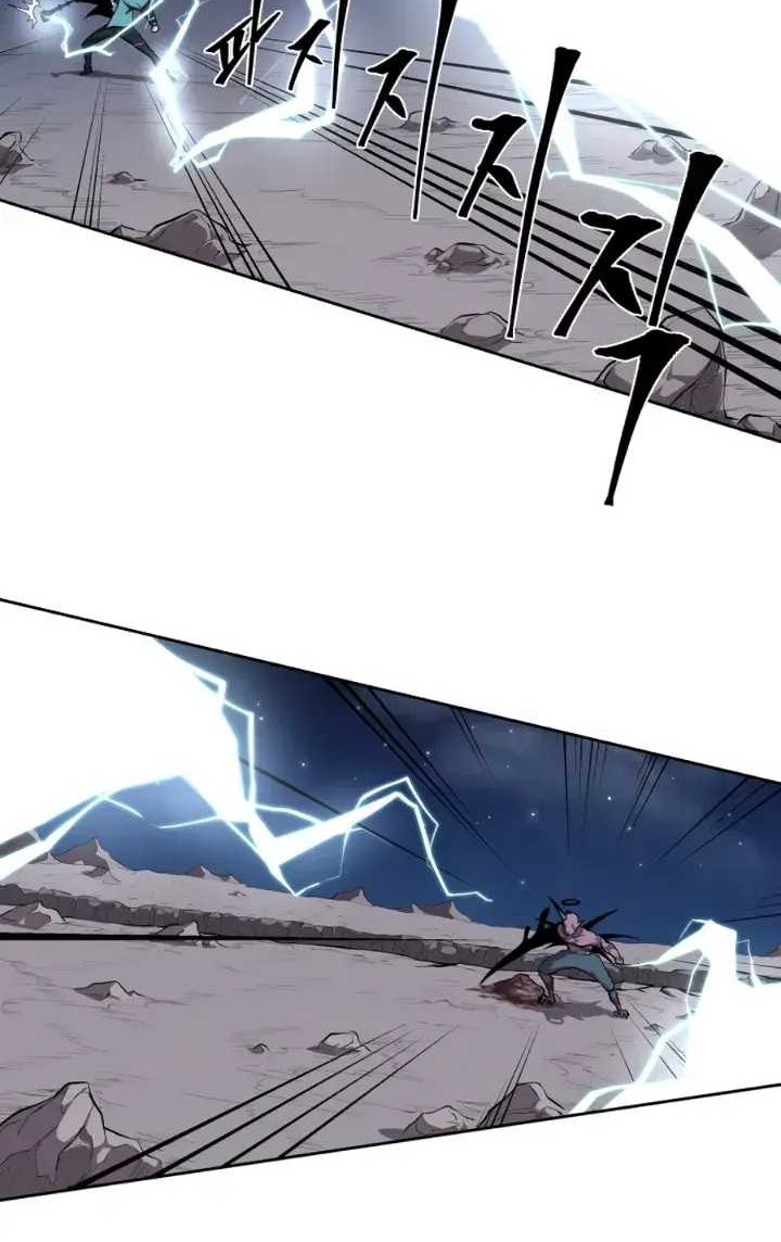 Monster Hunter Chapter 33 Gambar 6