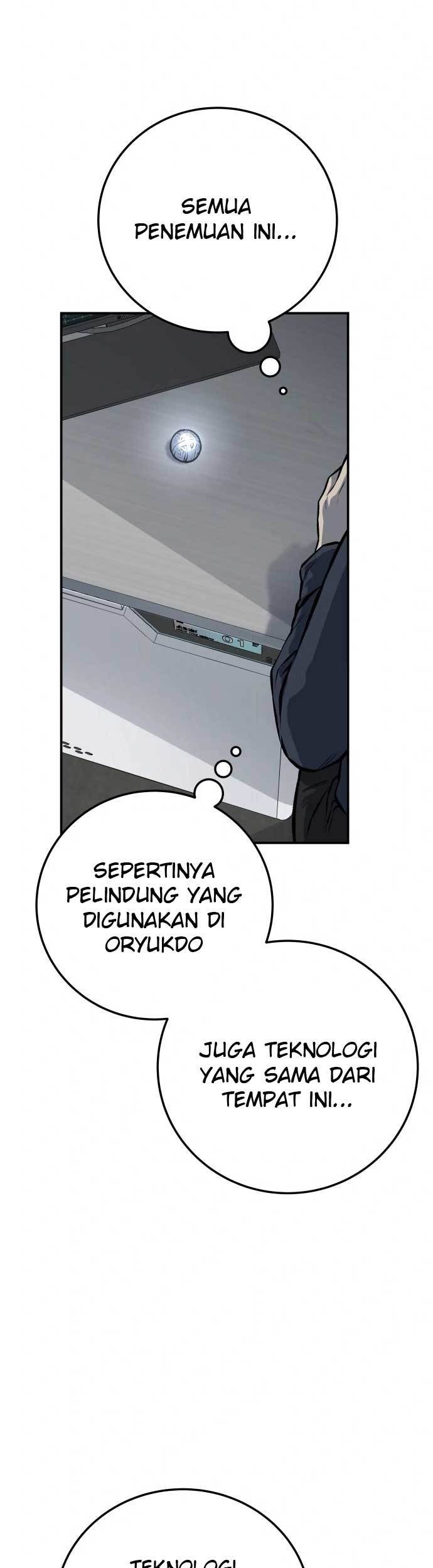 ZomGan Chapter 18 Gambar 46