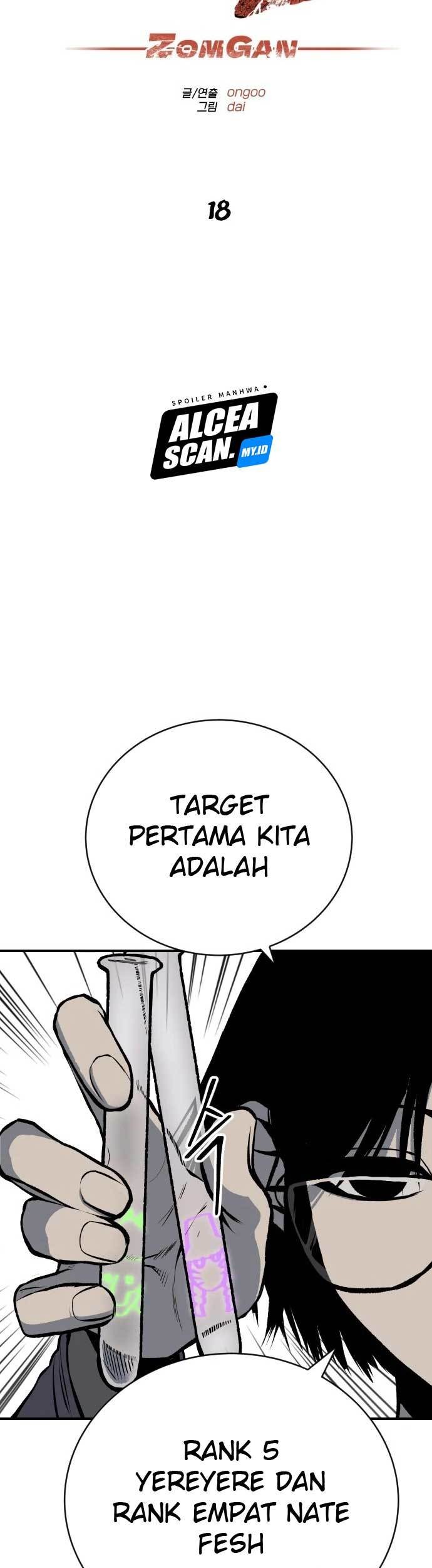 ZomGan Chapter 18 Gambar 4