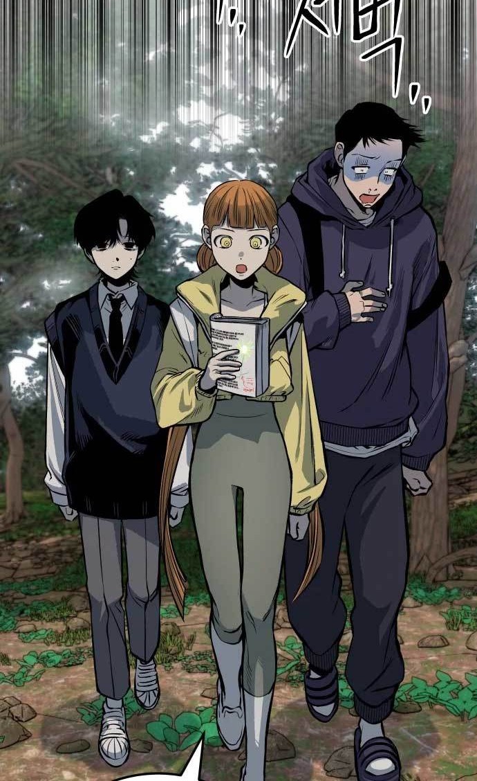 ZomGan Chapter 18 Gambar 79