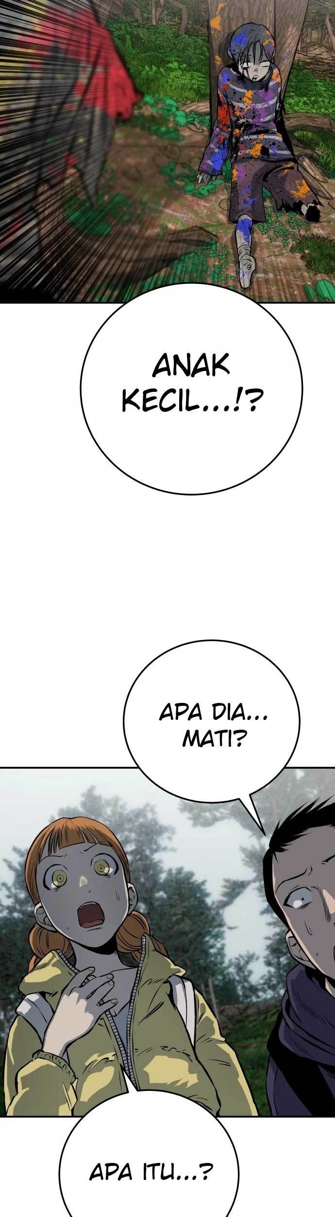 ZomGan Chapter 18 Gambar 92