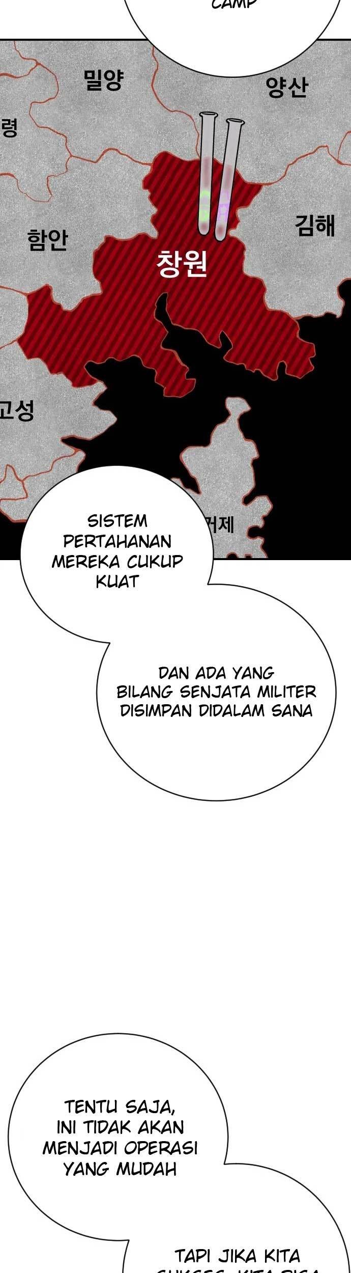 ZomGan Chapter 18 Gambar 6