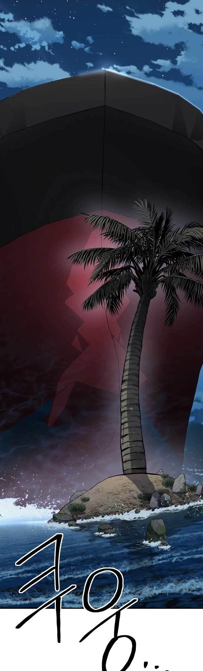 ZomGan Chapter 17 Gambar 55