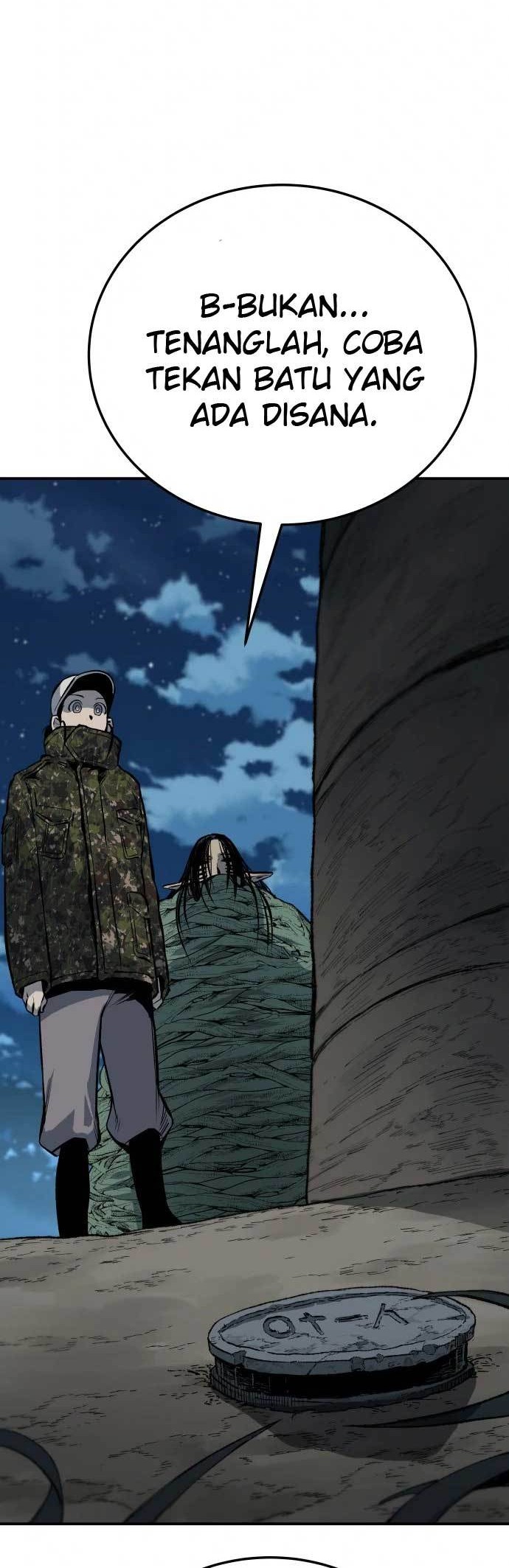 ZomGan Chapter 17 Gambar 63