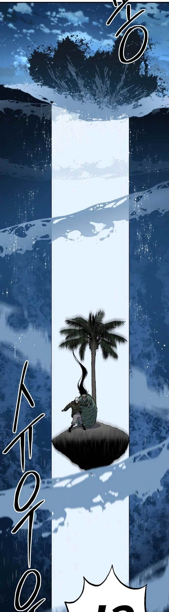 ZomGan Chapter 17 Gambar 66