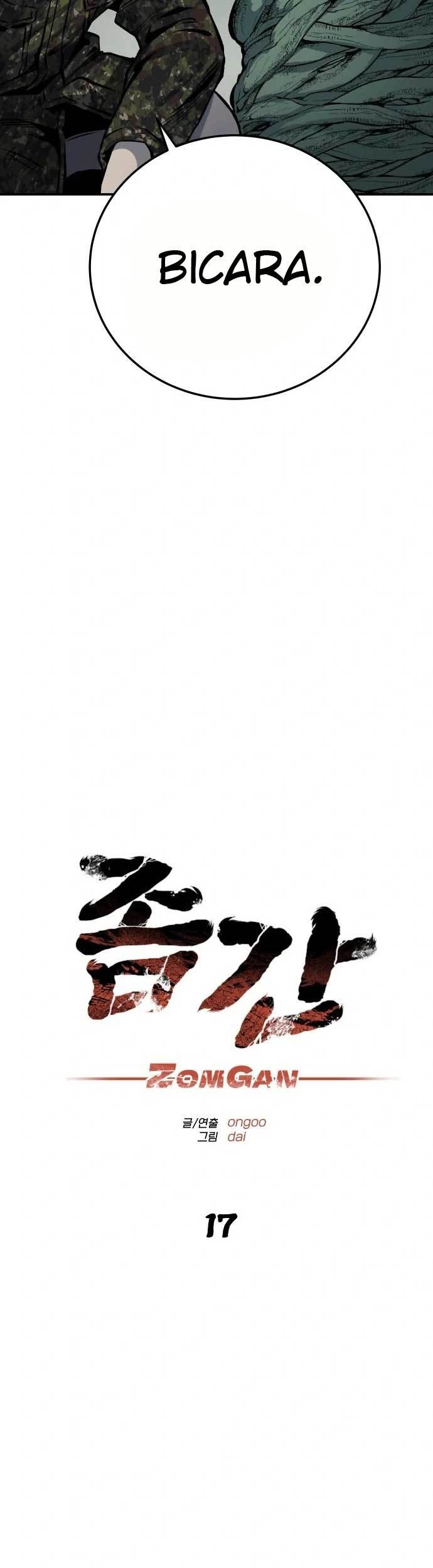 ZomGan Chapter 17 Gambar 4