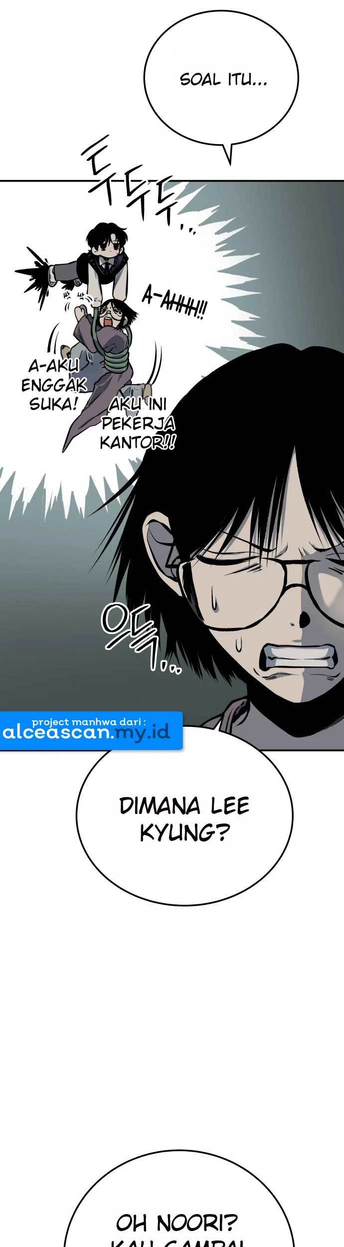 ZomGan Chapter 17 Gambar 88