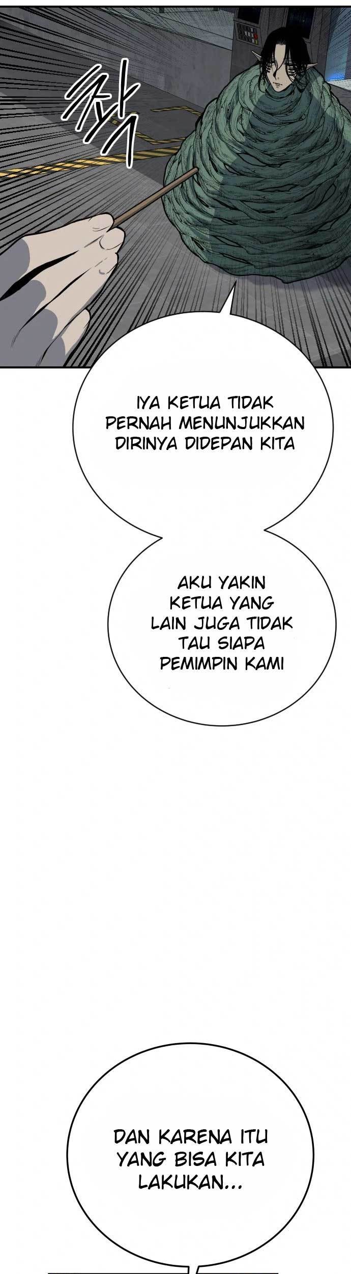 ZomGan Chapter 17 Gambar 110