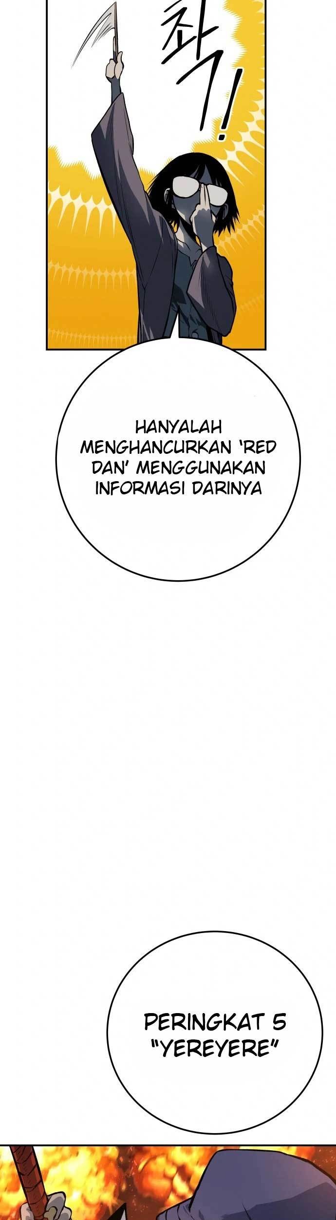 ZomGan Chapter 17 Gambar 112