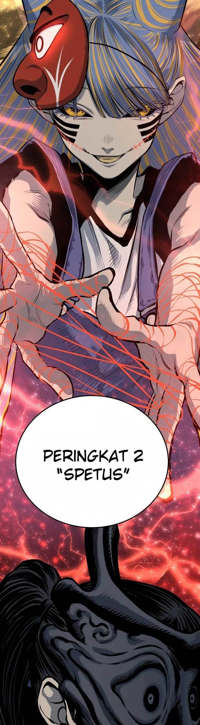 ZomGan Chapter 17 Gambar 116
