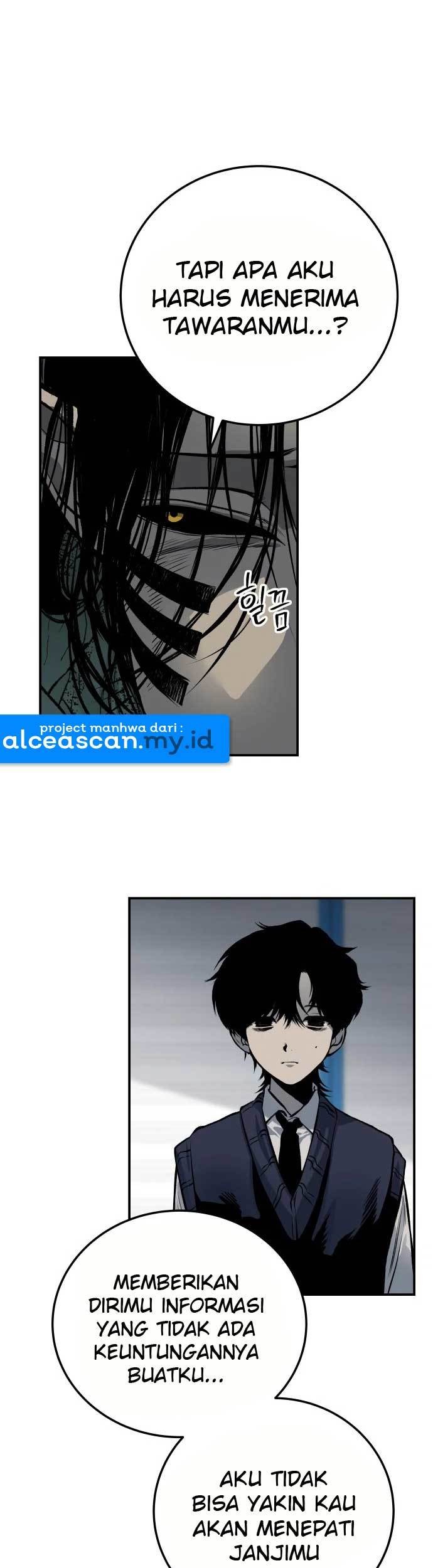 ZomGan Chapter 17 Gambar 12