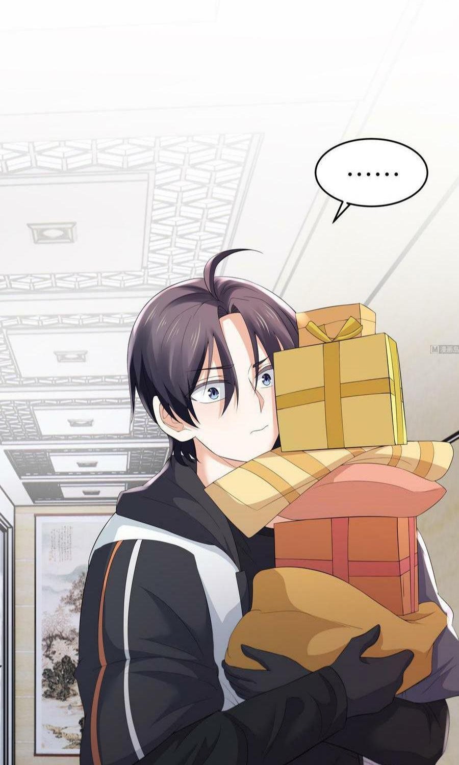 Beast-Eared Mother Wants to Monopolize Me Chapter 07 Gambar 29