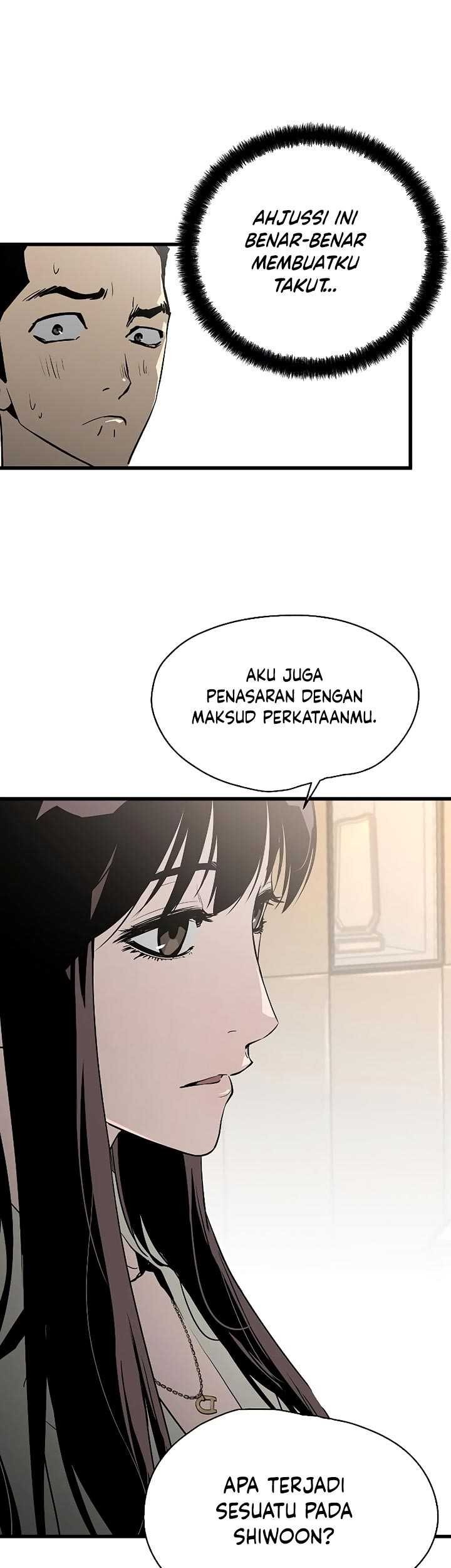The Breaker Eternal Force Chapter 26 Gambar 17
