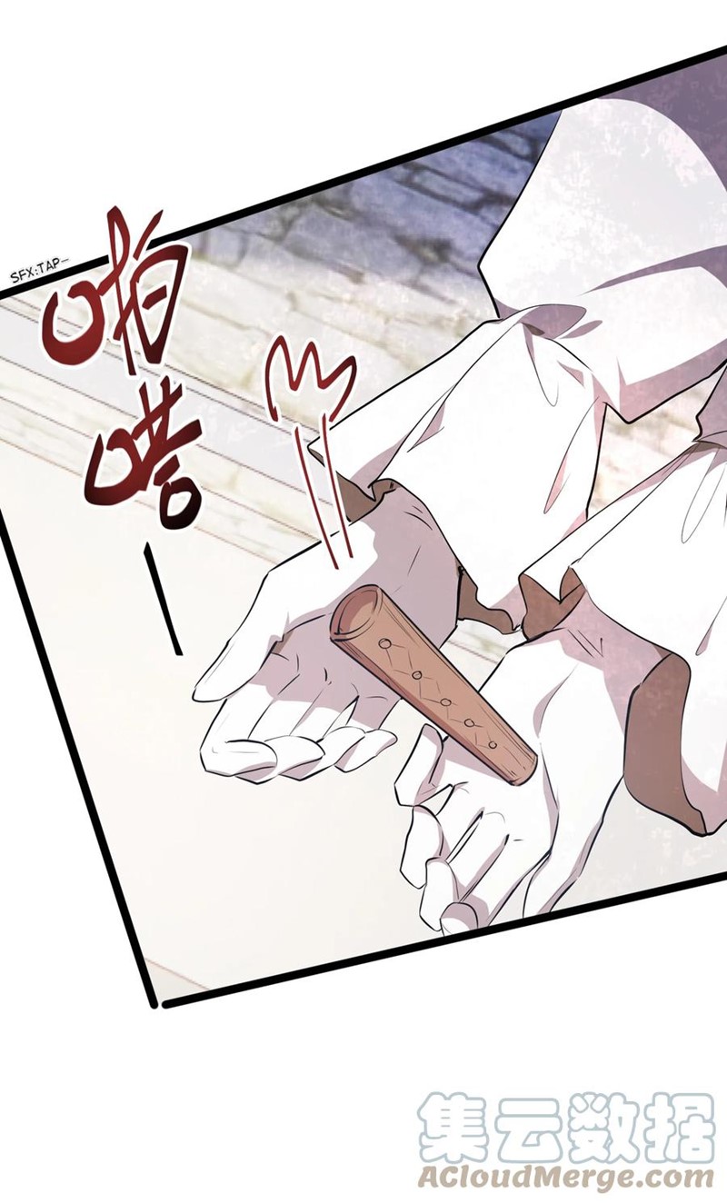 The Strongest Useless Prince’s Battle for The Throne Chapter 17 Gambar 32