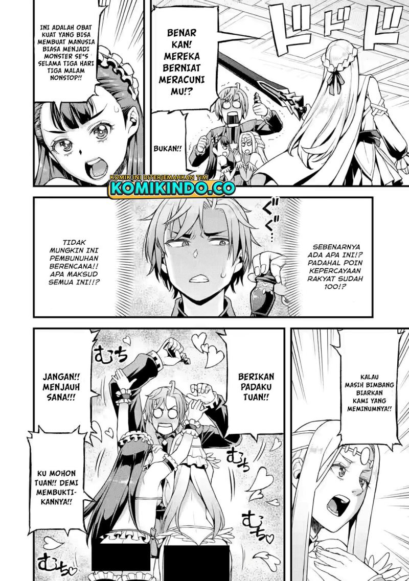 Ore dake Level ga Agaru Sekai de Akutoku Ryoushu ni Natteita Chapter 15 Gambar 13