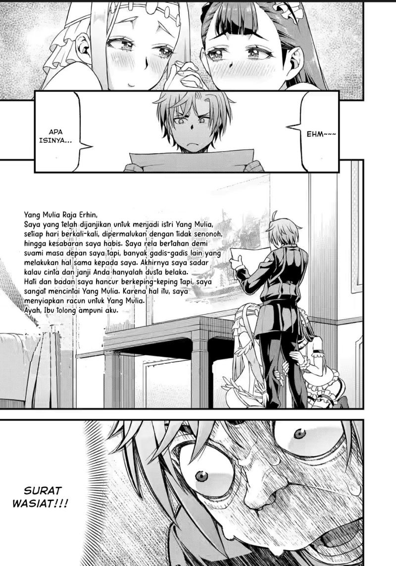 Ore dake Level ga Agaru Sekai de Akutoku Ryoushu ni Natteita Chapter 15 Gambar 16