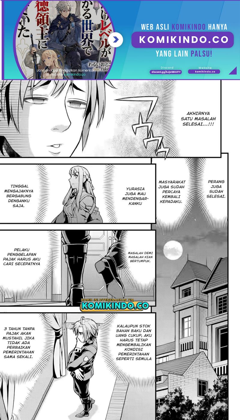 Baca Ore dake Level ga Agaru Sekai de Akutoku Ryoushu ni Natteita Chapter 15 Gambar 2