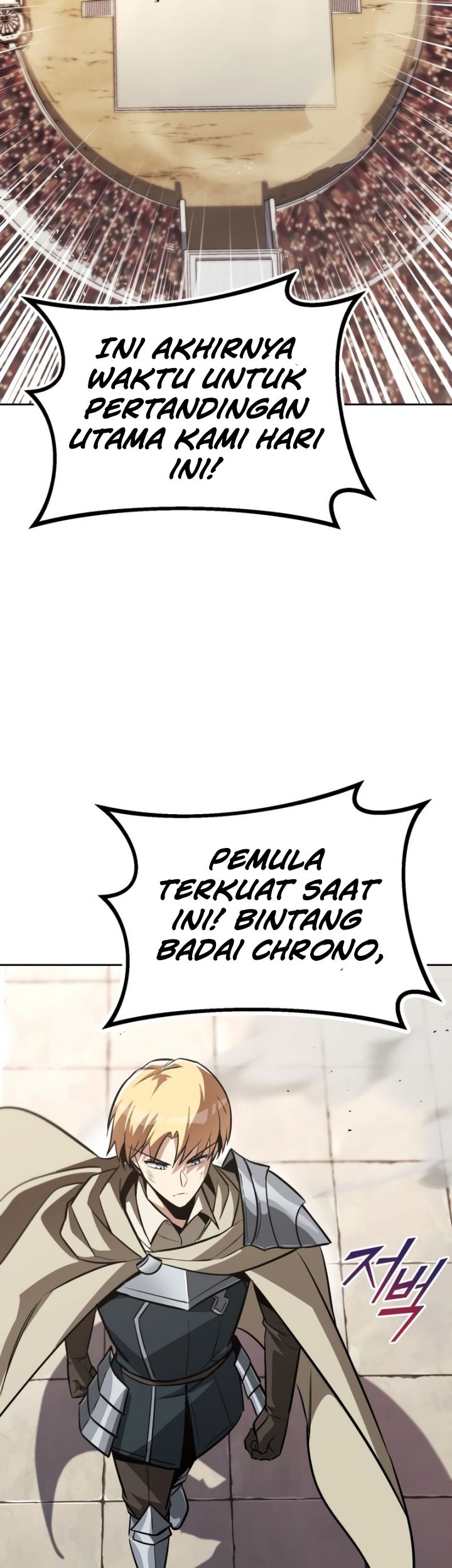 Lazy Prince Becomes a Genius Chapter 67 Gambar 72