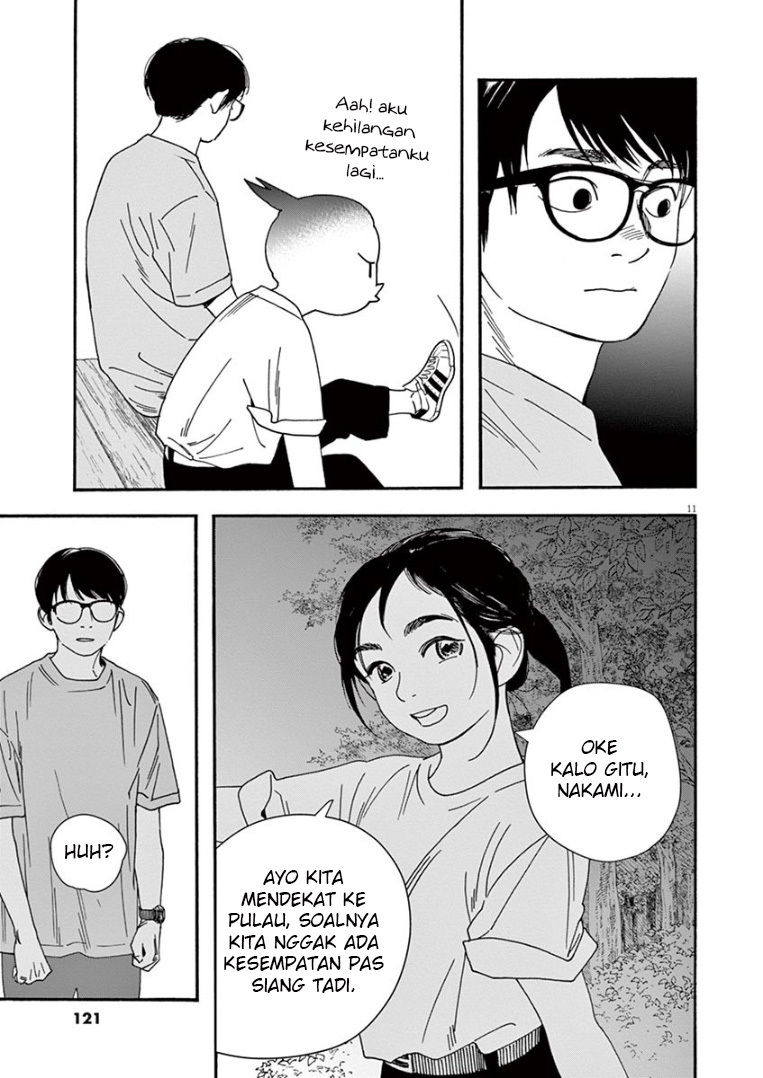 Insomniacs After School Chapter 44 Gambar 12