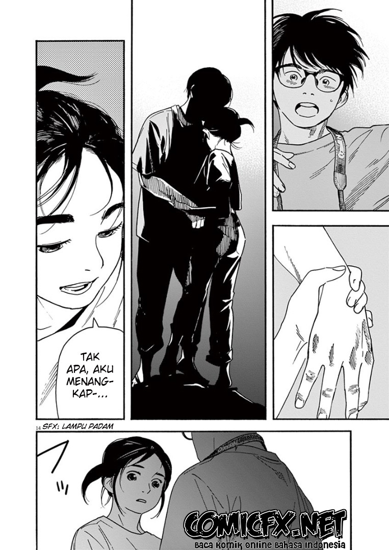 Insomniacs After School Chapter 44 Gambar 15
