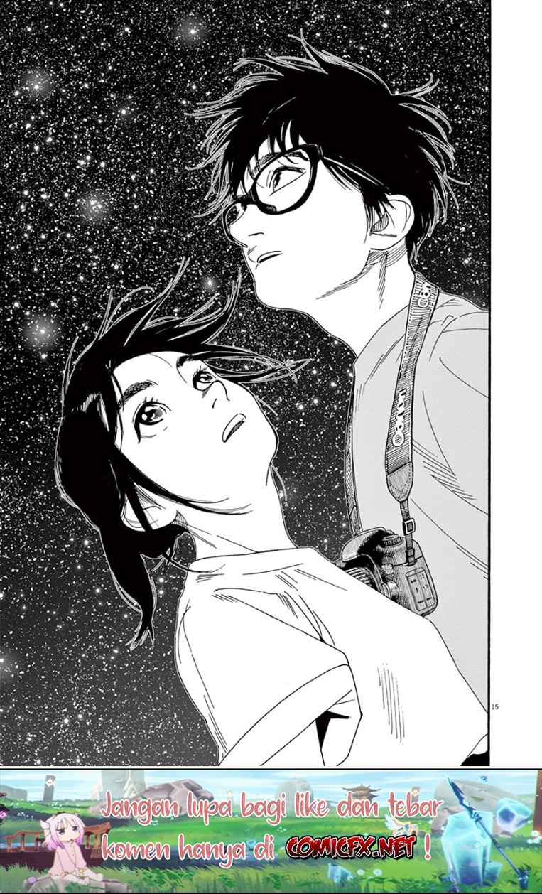Insomniacs After School Chapter 44 Gambar 16