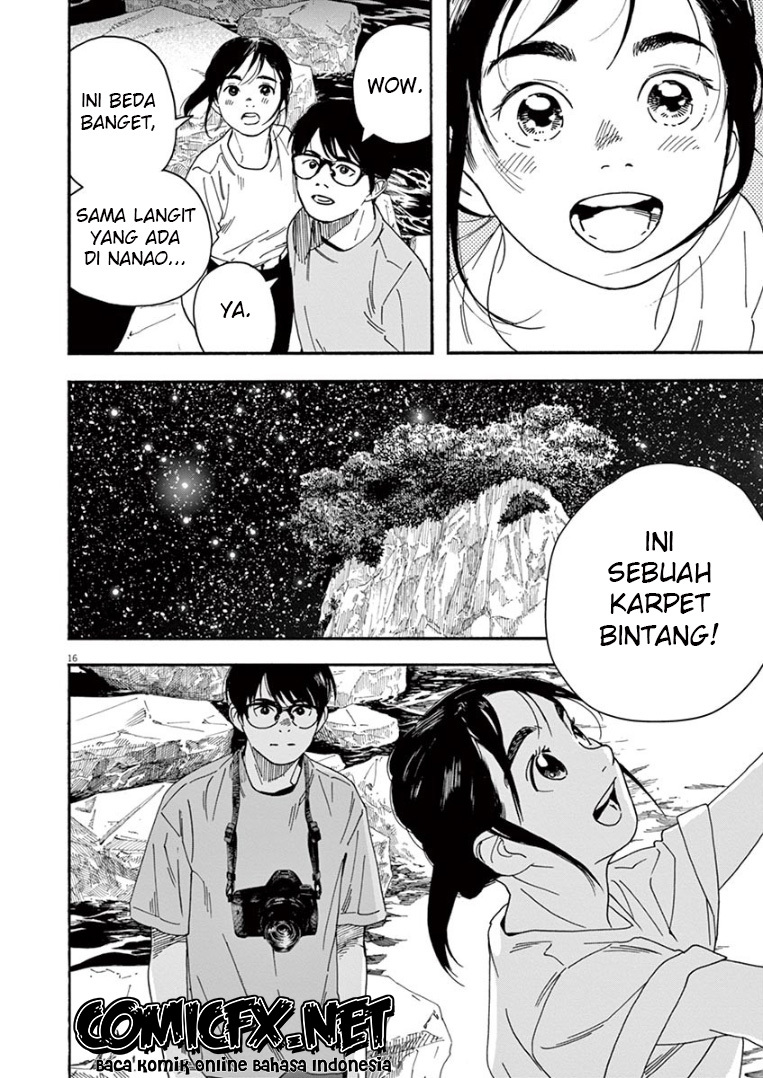 Insomniacs After School Chapter 44 Gambar 17
