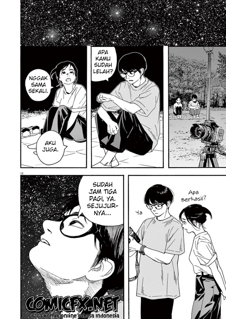 Insomniacs After School Chapter 44 Gambar 19
