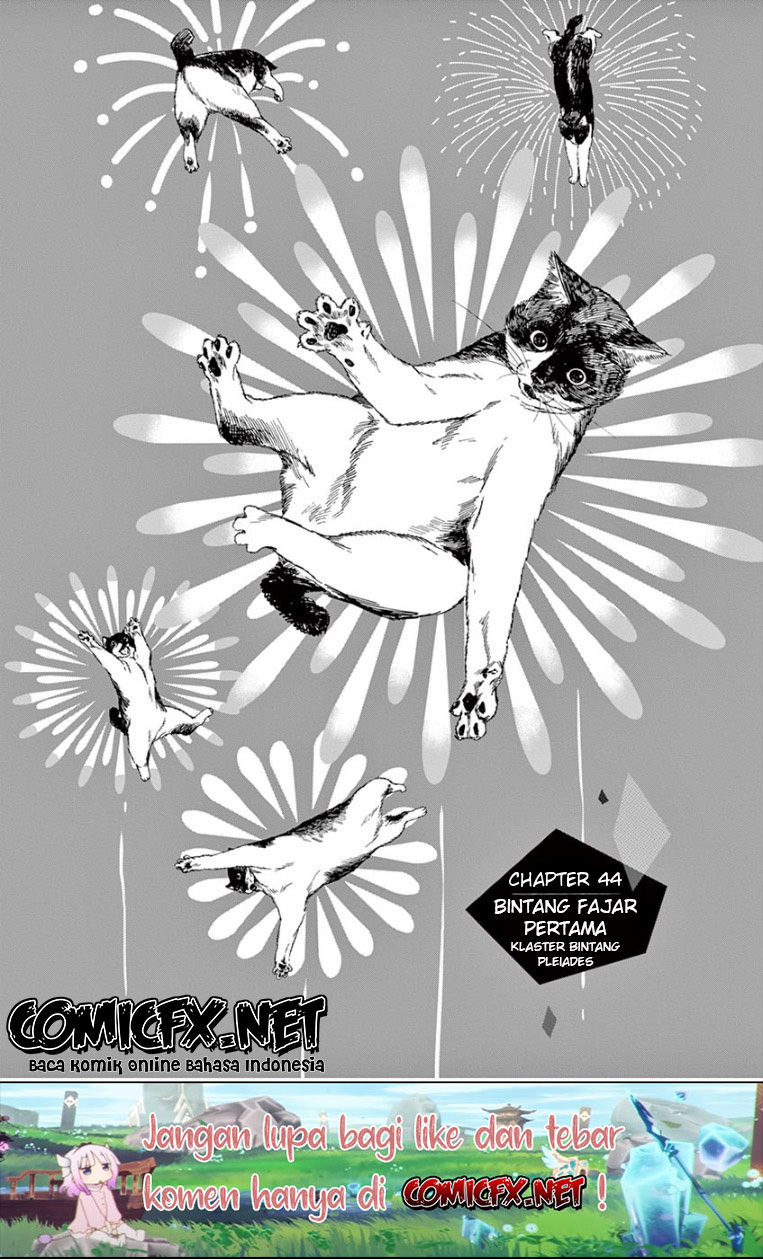Baca  Insomniacs After School Chapter 44 Gambar 2