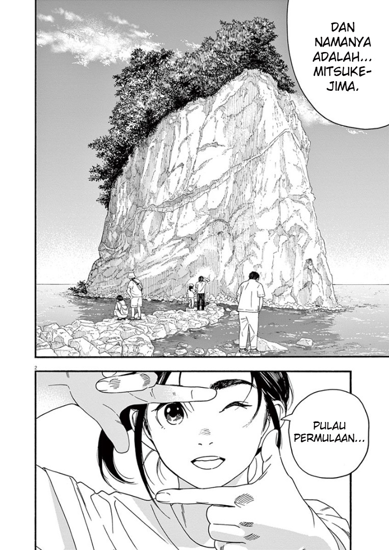 Insomniacs After School Chapter 44 Gambar 3