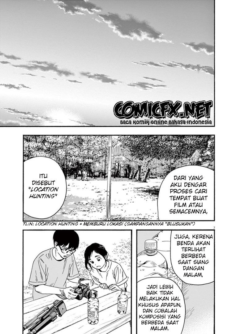 Insomniacs After School Chapter 44 Gambar 8