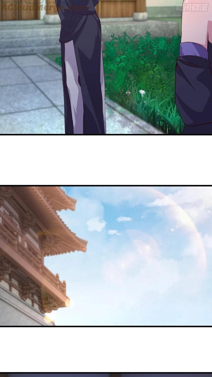 My Harem Depend on Drawing Chapter 156 Gambar 24