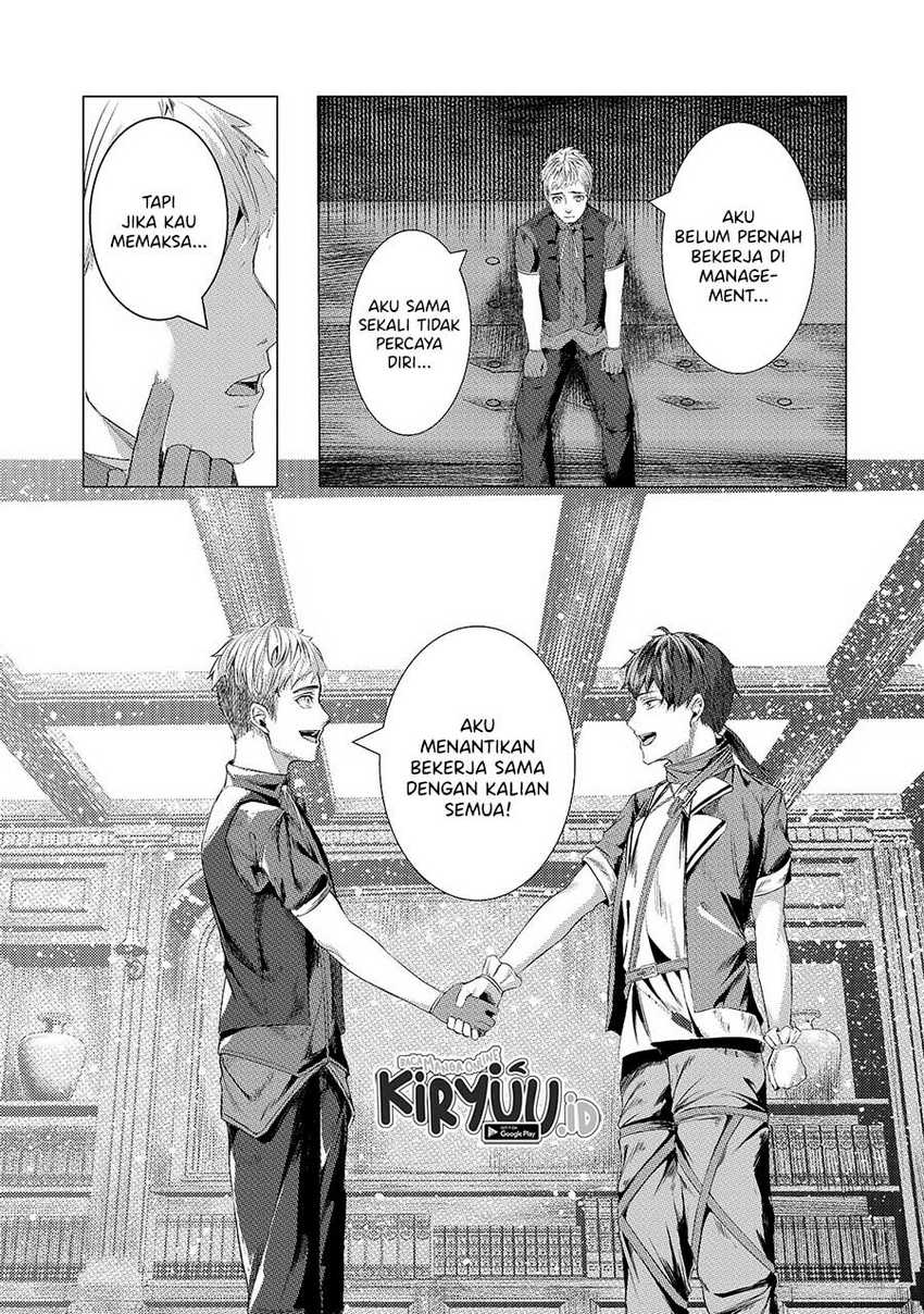 Tsuihou sareta S-kyuu Kanteishi wa Saikyou no Guild wo Tsukuru Chapter 5.1 Gambar 10
