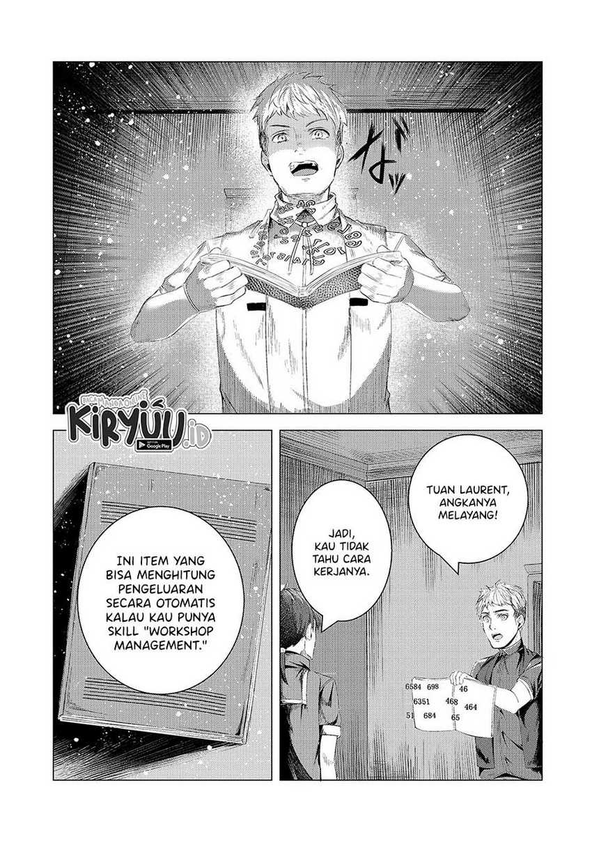 Tsuihou sareta S-kyuu Kanteishi wa Saikyou no Guild wo Tsukuru Chapter 5.1 Gambar 12