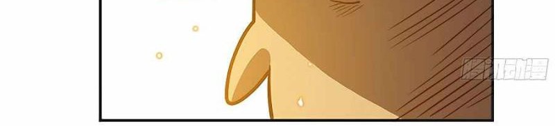 Mushroom Hero Chapter 17 Gambar 30