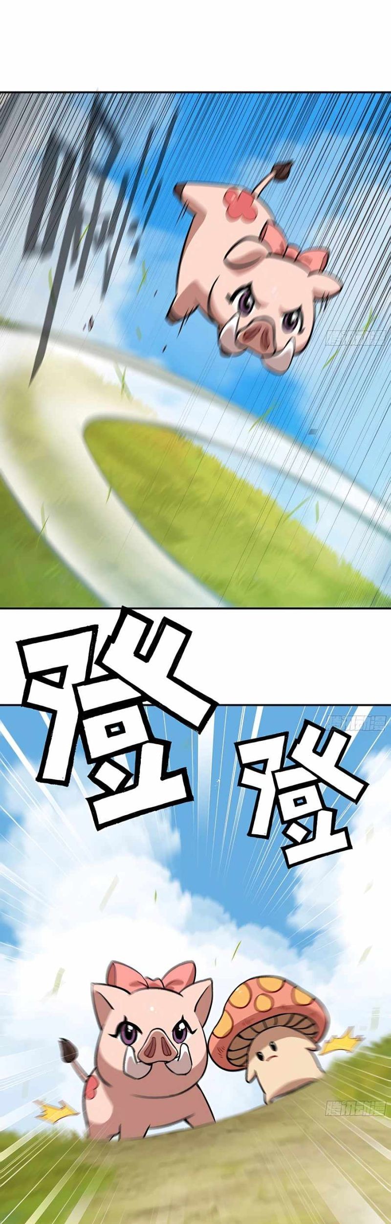 Mushroom Hero Chapter 17 Gambar 35