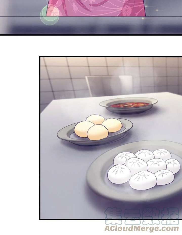 My Exclusive Dream World Adventures Chapter 154 Gambar 29