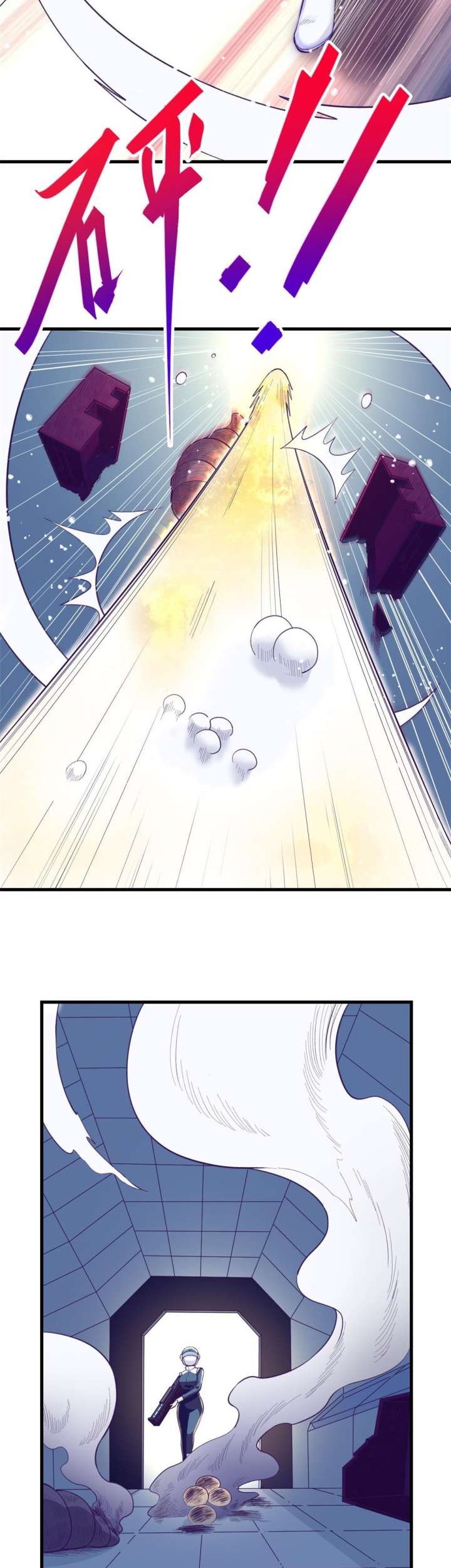 My Exclusive Dream World Adventures Chapter 153 Gambar 3