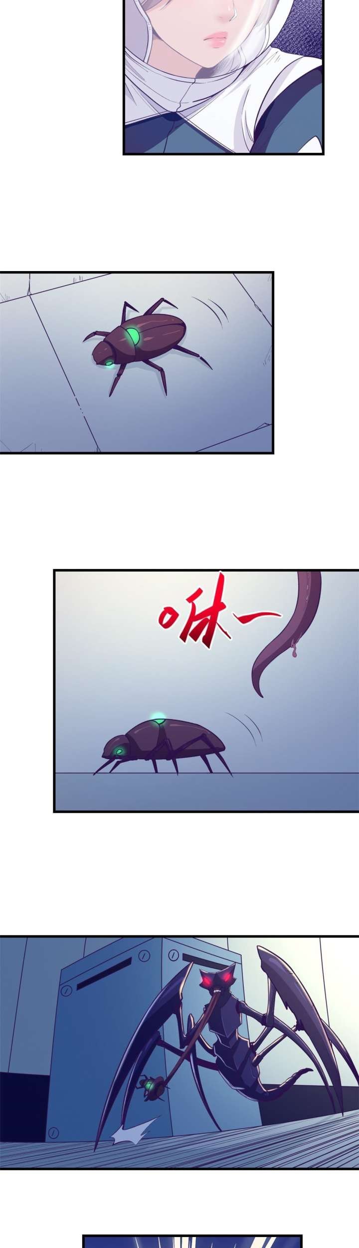 My Exclusive Dream World Adventures Chapter 153 Gambar 8