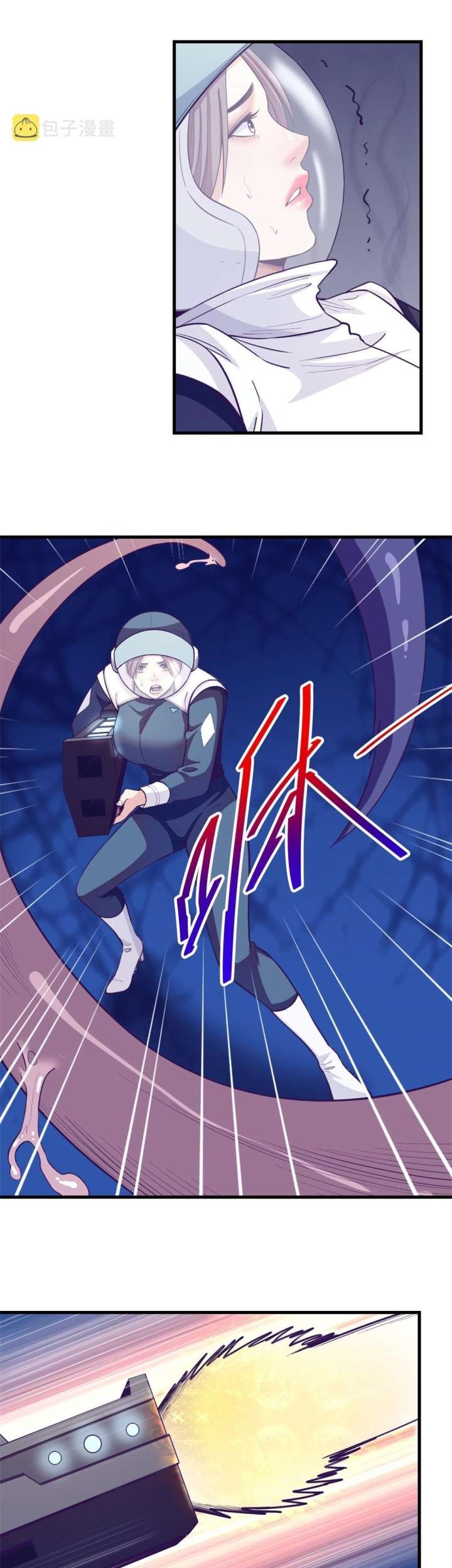 My Exclusive Dream World Adventures Chapter 153 Gambar 15