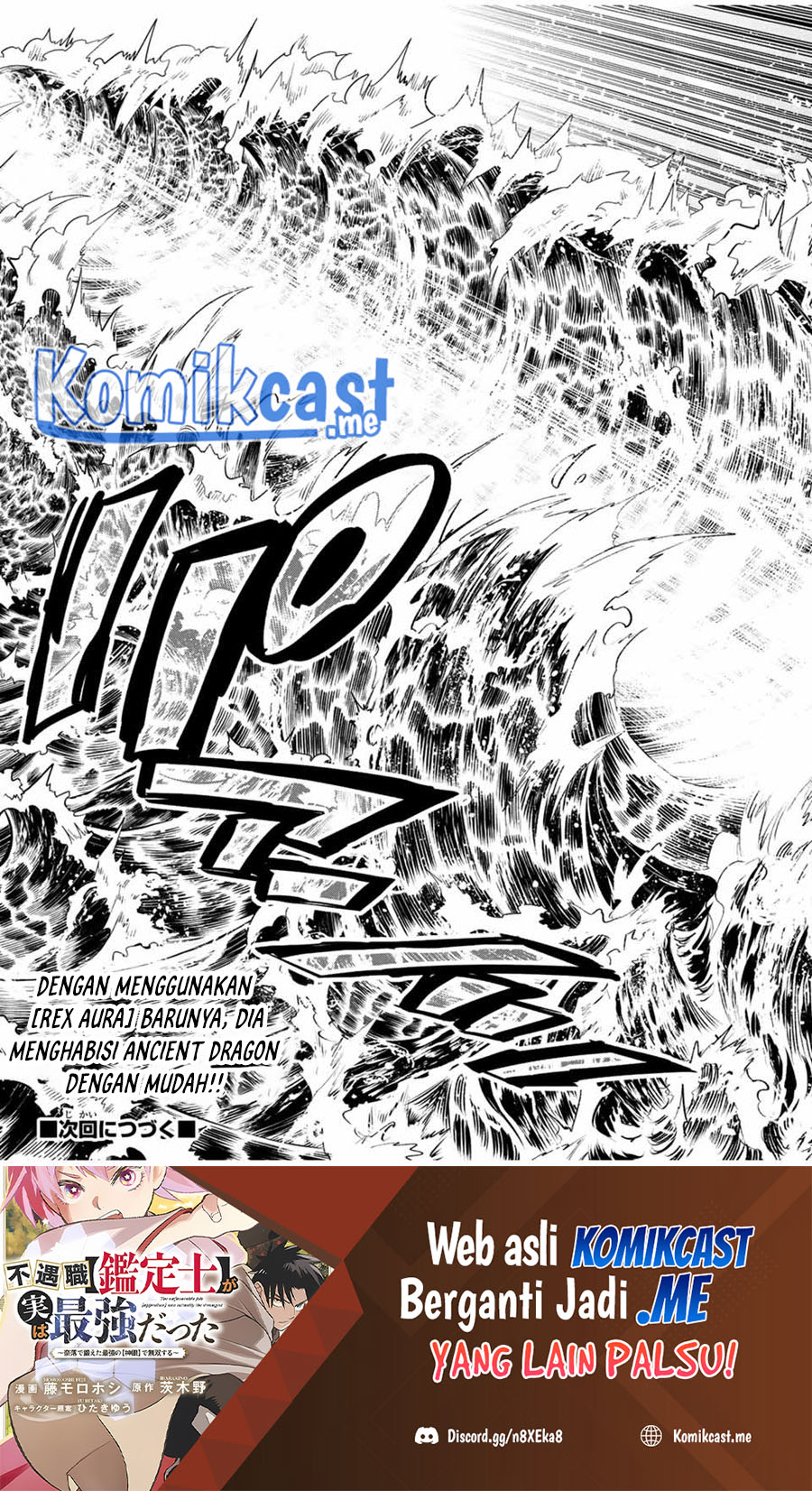 The Unfavorable Job “Appraiser” Is Actually the Strongest Chapter 54.1 Gambar 12