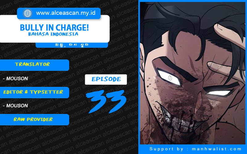 Baca Komik The Bully In Charge Chapter 33 Gambar 1